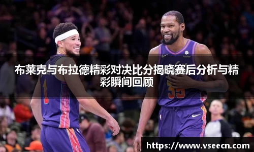 vsports体育在线官网