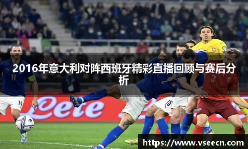 vsports体育在线官网