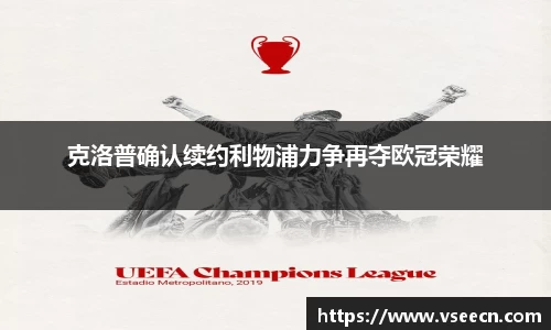 vsports体育在线官网