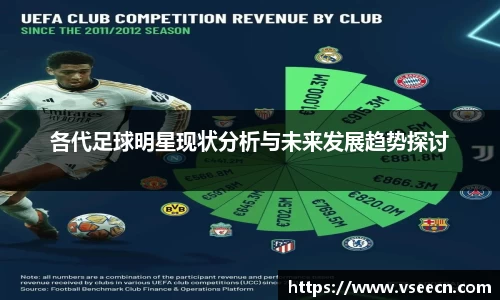 vsports体育在线官网