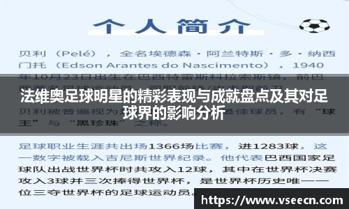 vsports体育在线官网